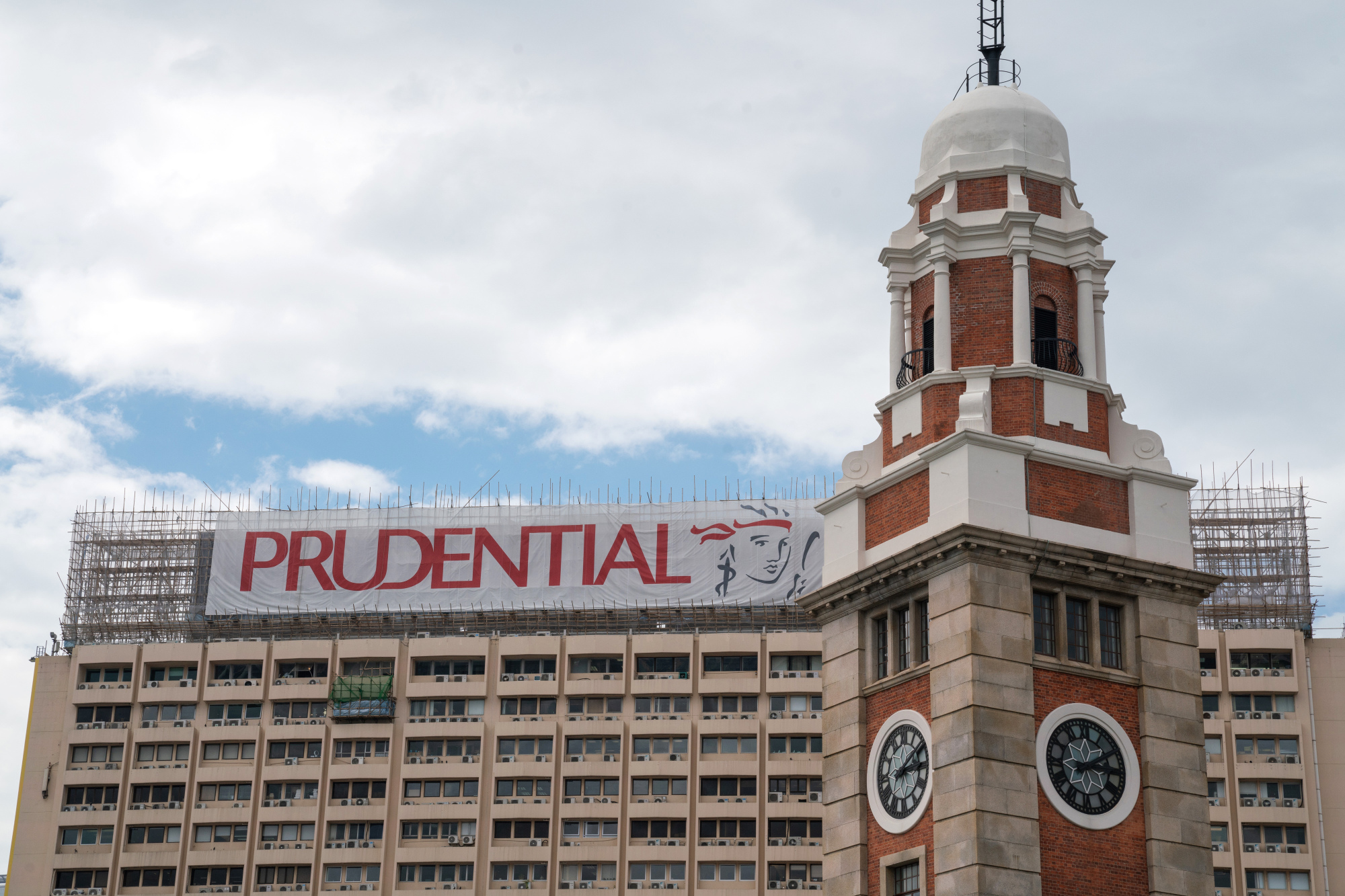 Prudential Office